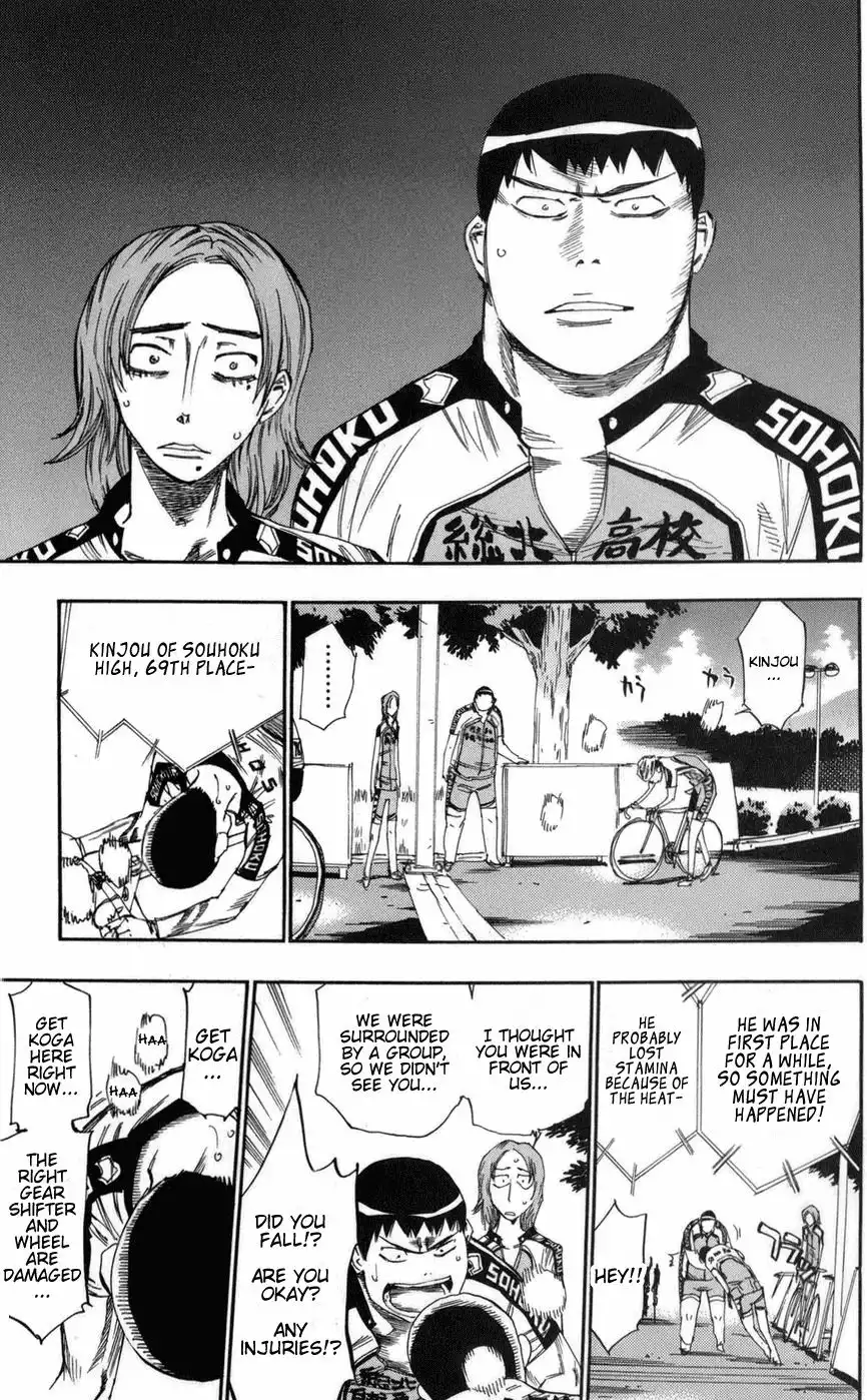 Yowamushi Pedal Chapter 70 11